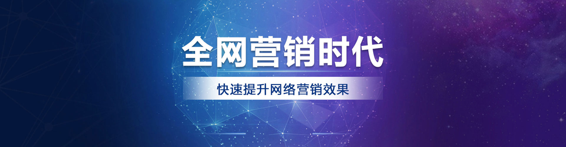 法库百度充值高返点