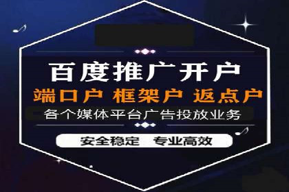 知乎信息流投放实战技巧解析
